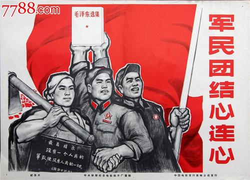 哪里可以制作马尔代夫