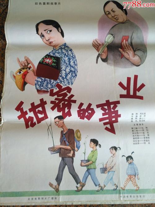 哪里可以制作台湾护照扫描件