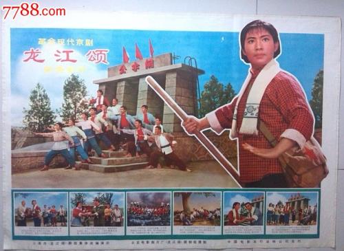哪里哪里可以做假的田纳西州驾照